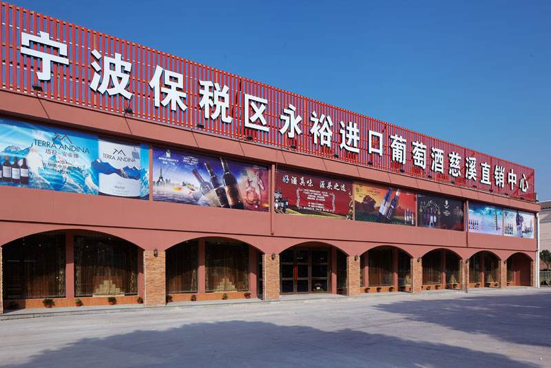 寧波到香港貨物運輸