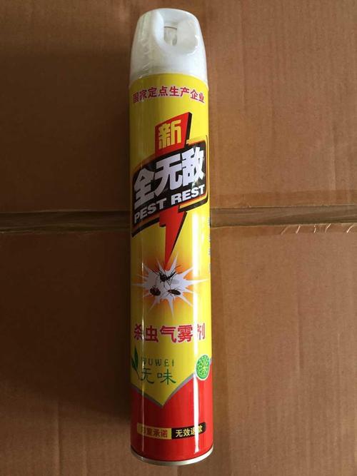 中港危險運輸殺蟲劑 中港危險運輸殺蟲劑