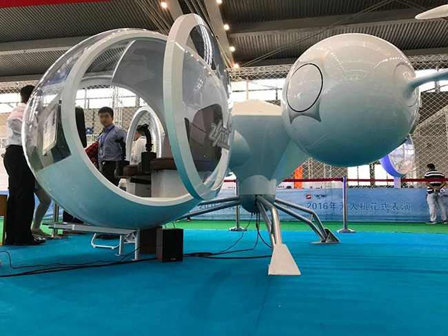 澳門展覽展會臨時進出口 澳門展覽展會臨時進出口