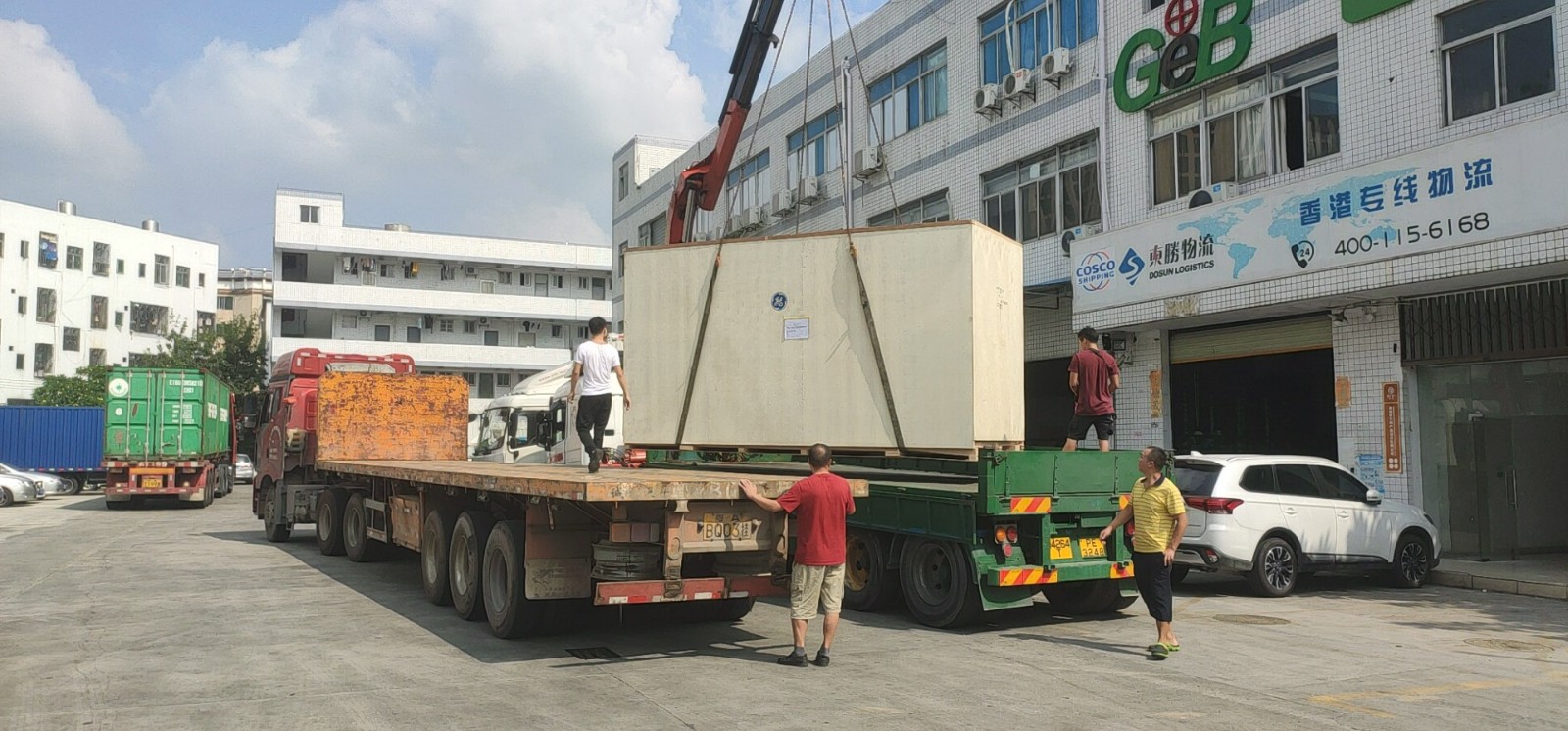 永興勝澳門吊機(jī)車