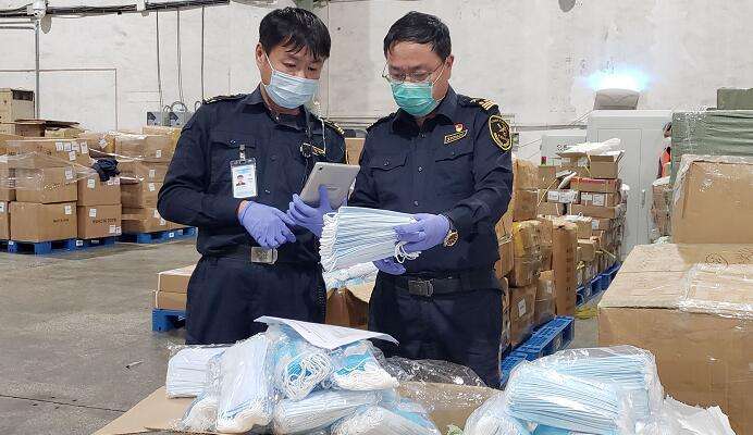 口罩進出口清關檢查 口罩進出口清關檢查