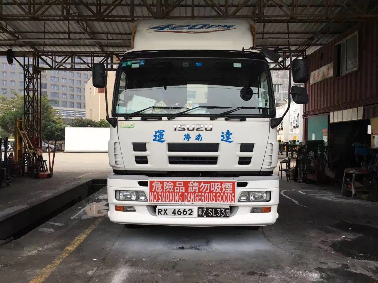 香港物流,大陸到香港物流,廣州到香港物流 香港物流,大陸到香港物流,廣州到香港物流