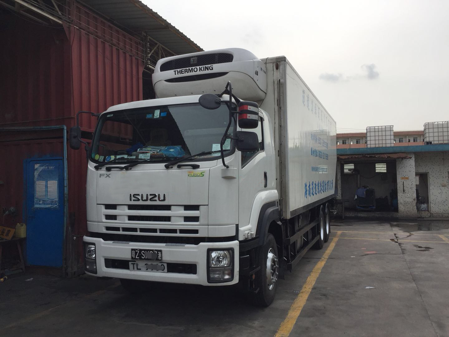 中港冷藏車運(yùn)輸 中港冷藏車運(yùn)輸