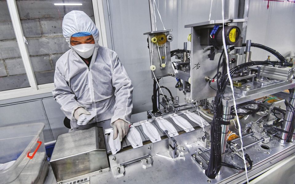 出口防疫醫(yī)療器械 出口防疫醫(yī)療器械