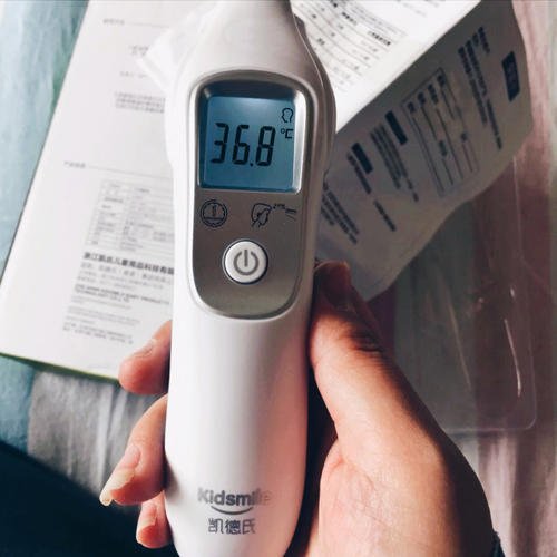 額頭溫度槍出口 額頭溫度槍出口