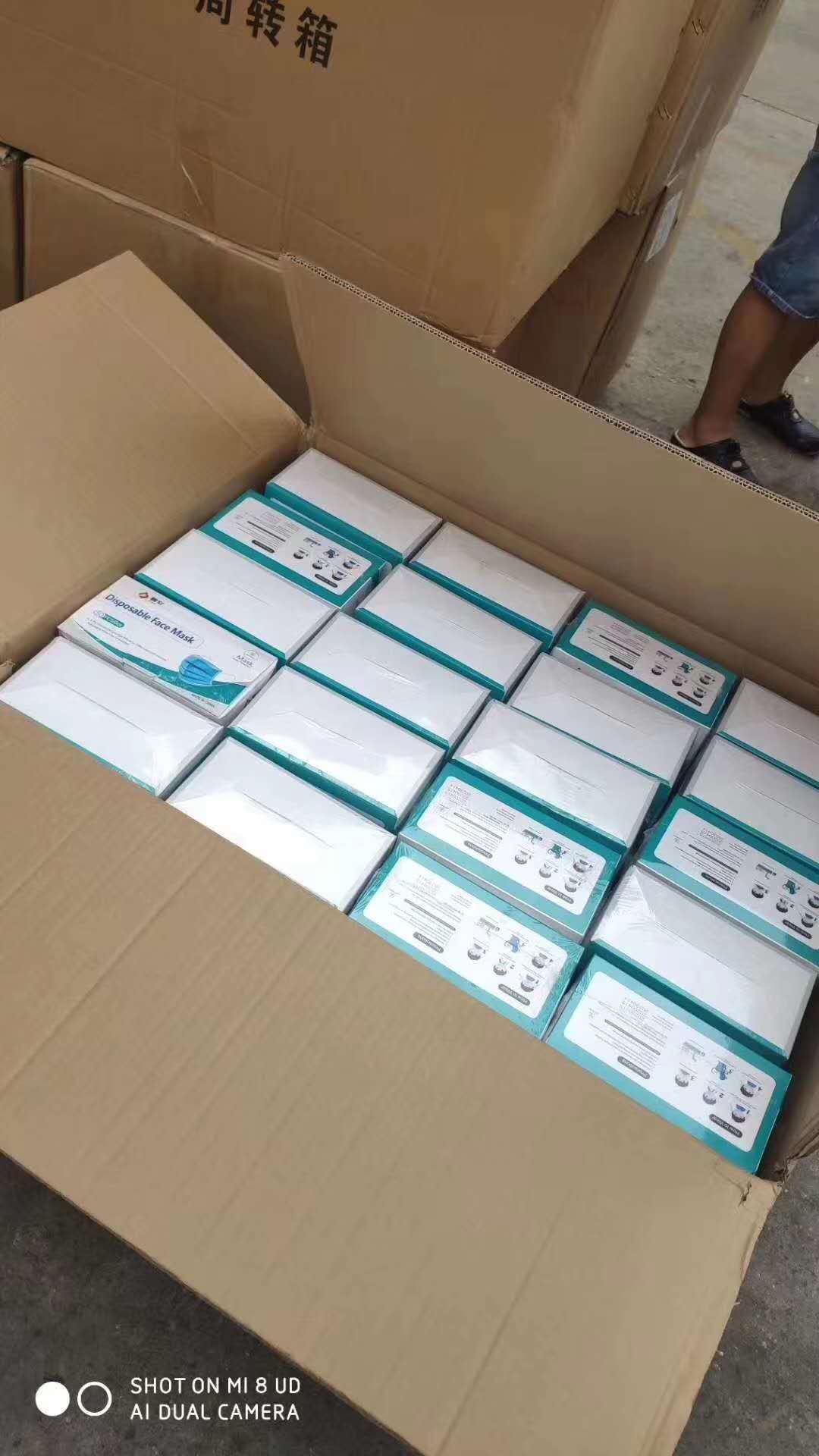 一次性醫用口罩出口香港 一次性醫用口罩出口香港