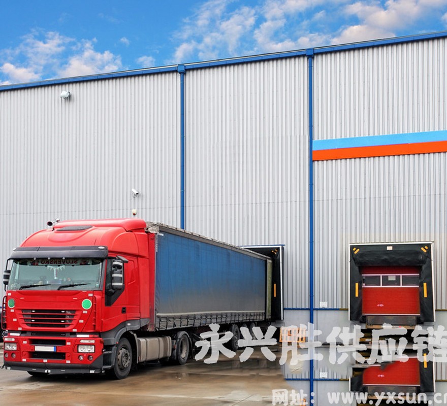 湖南發貨到香港，湖南到香港物流專線