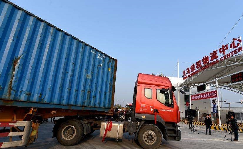 義烏到香港物流,義烏發貨到香港,義烏到香港貨運專線