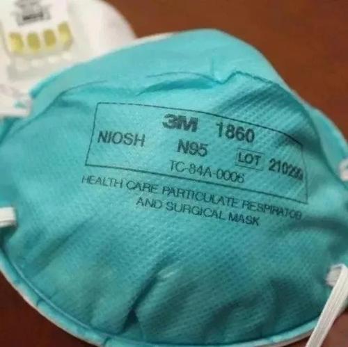 口罩出口香港,口罩運輸香港,口罩香港報關 口罩出口香港,口罩運輸香港,口罩香港報關