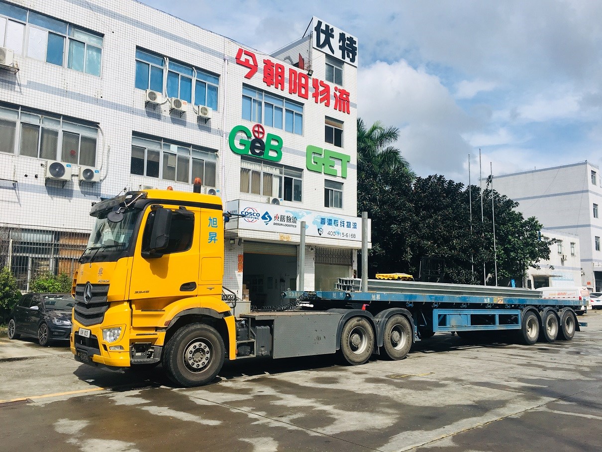 深圳到澳門平板車運輸 深圳到澳門平板車運輸