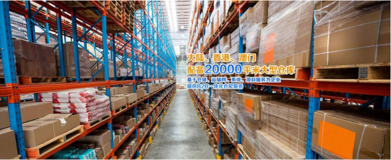 1601015924936266.png 微信截圖_20200925143717.png