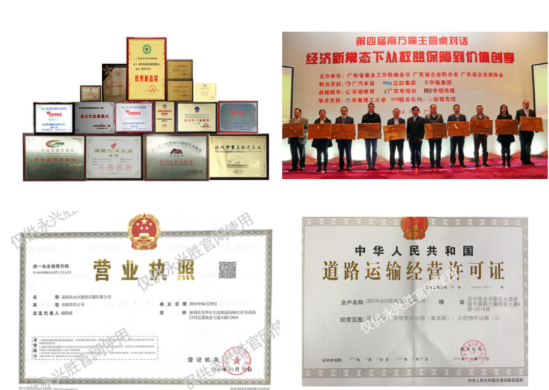 1601016241997245.png 微信截圖_20200925143934.png