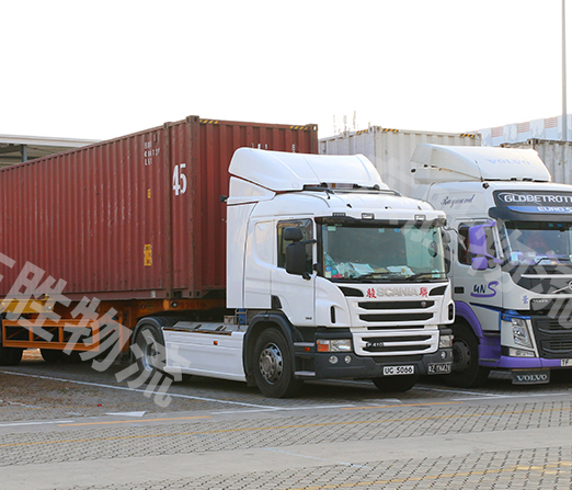 香港進出口通關報關 香港進出口通關報關
