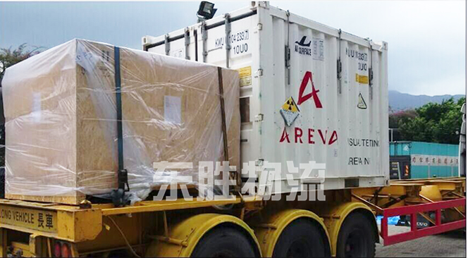 徐州到澳門的物流公司-徐州到澳門運輸專線 徐州到澳門的物流公司-徐州到澳門運輸專線