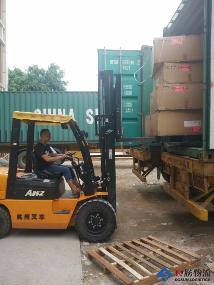 連云港到香港的物流公司-連云港到香港運(yùn)輸專(zhuān)線